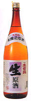 本醸造生原酒