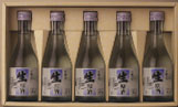 本醸造生原酒300ml5本セット